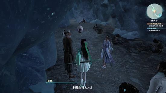 仙剑7月清疏和黑暗子秋汉化版最新更新内容解答，常见问题这里解决