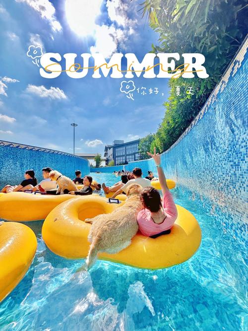 SOA水上乐园最新开放时间?周末游玩全指南!