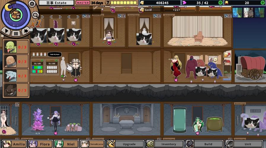 怪物黑市最新更新内容亮点是什么?功能全面升级