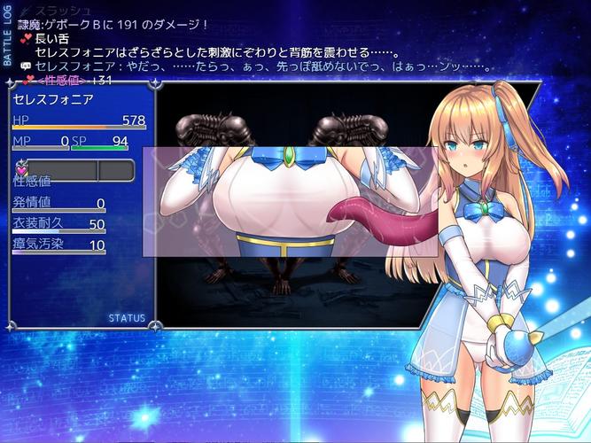 魔法少女天穹法妮雅原版汉化版怎么下载？手把手教你搞定资源