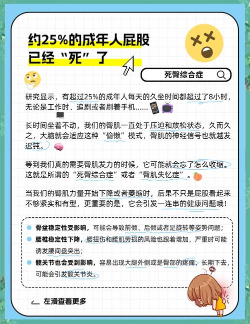 失忆最新怎么预防最有效?必看五条实用技巧攻略!