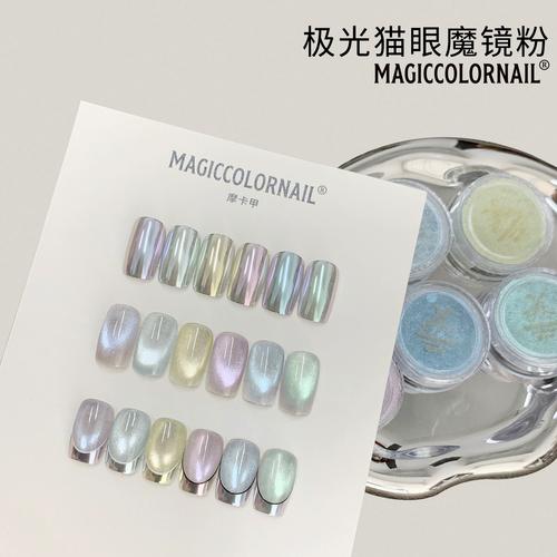 魔镜1最新版本问题怎么办?快速解决方法指南!