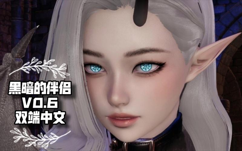 黑暗伴侣下载地址安全吗？避开风险资源的5个技巧