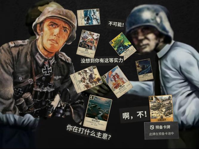 苏联往事汉化版好玩吗？新版内容体验与实测报告