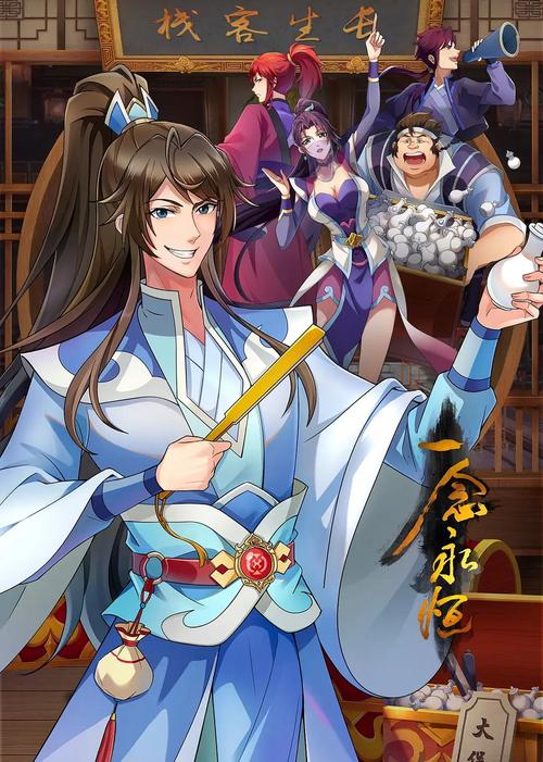 都市媚影如何下载不卡顿?手机电脑优化方法分享