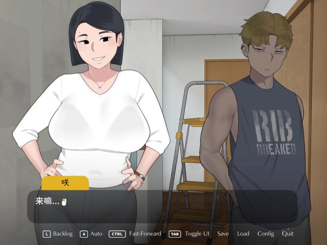 迷失的季节安卓下载速度快吗？实测效果大揭秘！