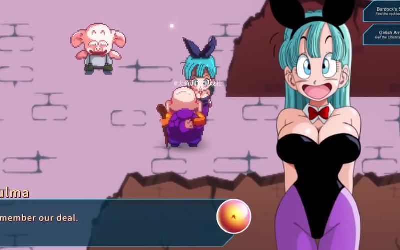 龙珠大冒险同人汉化版最新更新怎么下载？免费获取方法详解！