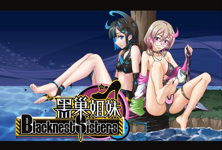 黑巢姐妹游戏攻略省钱秘诀?掌握这3点资源管理不浪费!