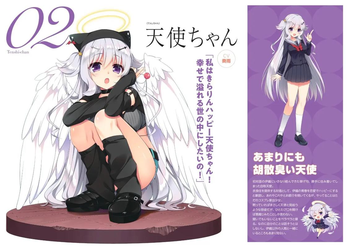 颜艺社合集游戏介绍怎么玩？(新手简单上手全攻略)