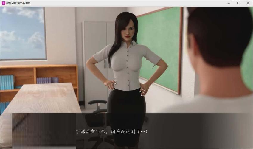 欲望回声最新版本是多少？最新功能抢先看解析！