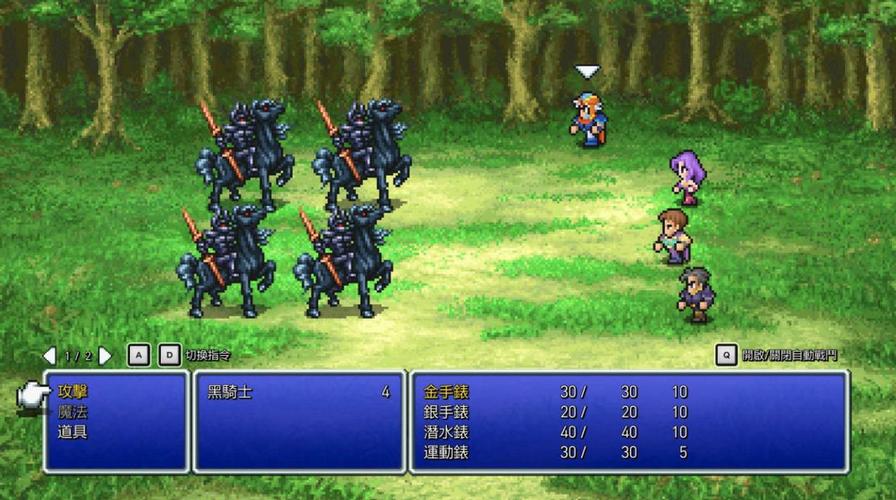 黄道幻想2最新版本更新了什么？十大全新内容抢先看