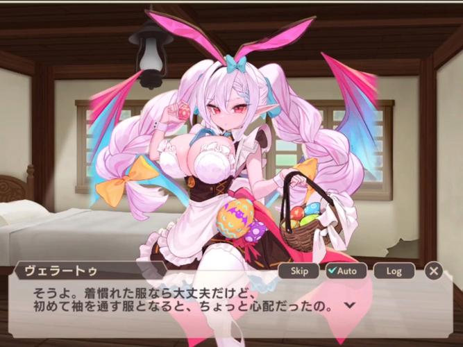 魔物娘小窝下载安卓哪里安全?官方推荐渠道介绍!