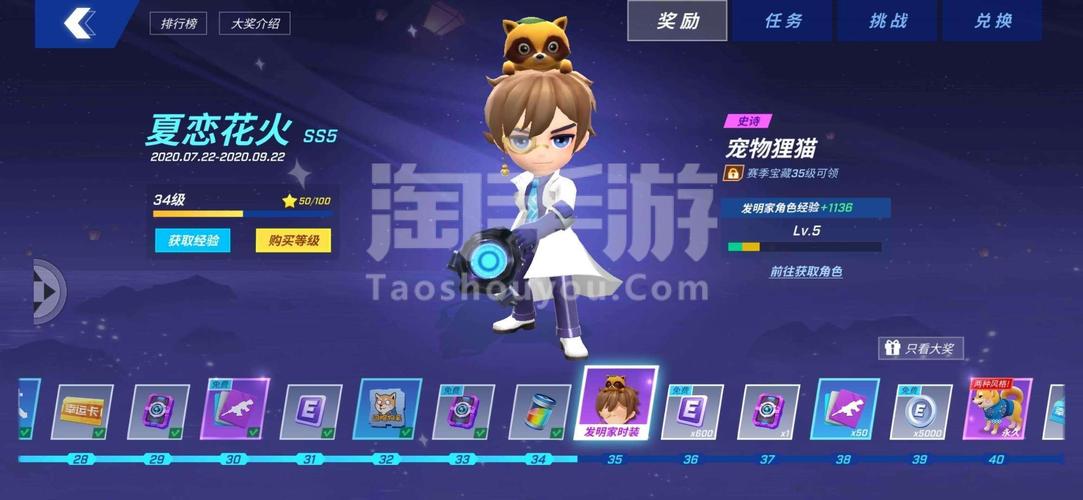 重返少年S1在哪能下载?老粉分享这5个实用途径