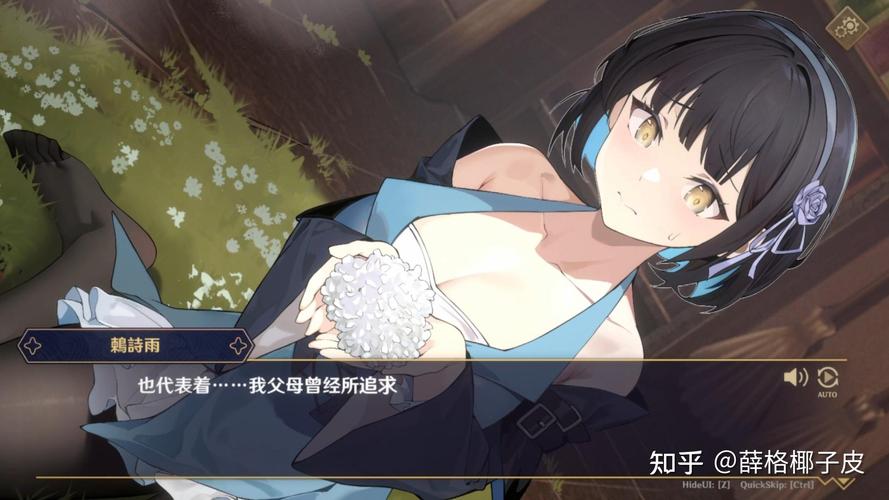 黄昏酒馆最新版本是多少？比较新旧版功能差异详解！