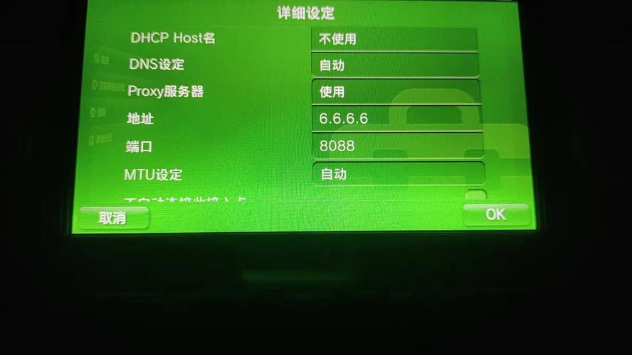 隔壁黑人如何下载速度快?优化技巧提升效率高!