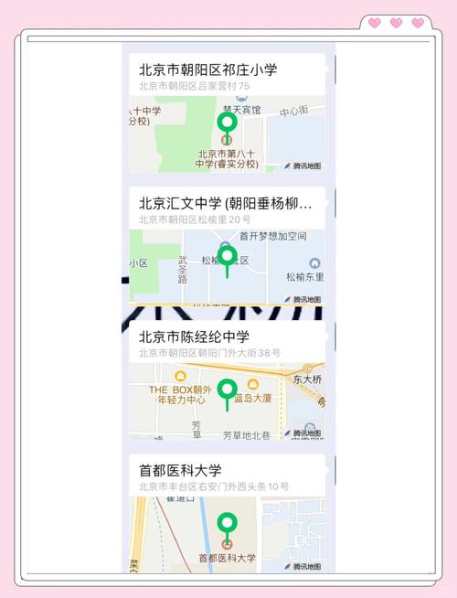 问题大学新地址怎么去？记住这3条路线不迷路