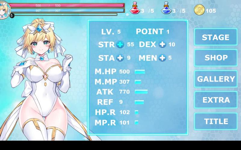 魔法天使精灵心游戏攻略阵容如何搭?最强组合搭配秘诀分享!