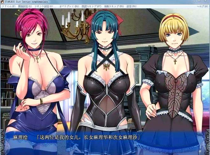 下载背德馆容易吗？快速掌握秘诀一学就会！