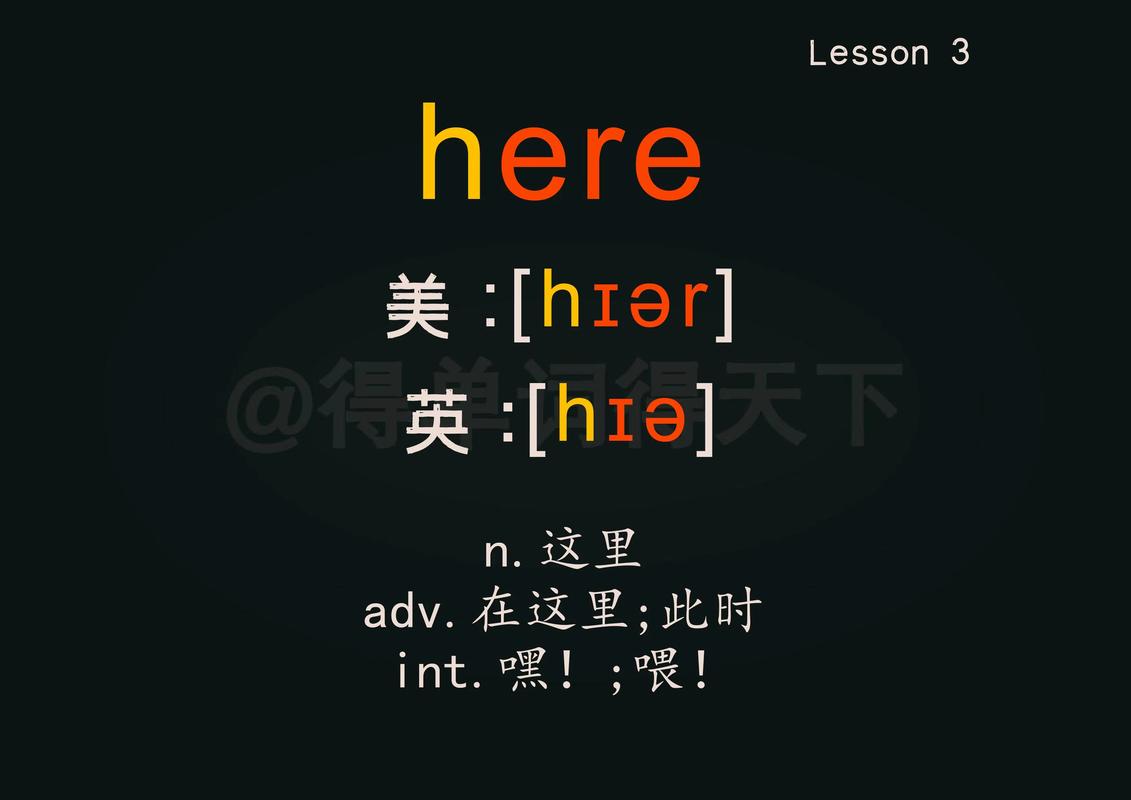如何在HERENCIA合集11部官方网站看片？操作步骤简单易懂！