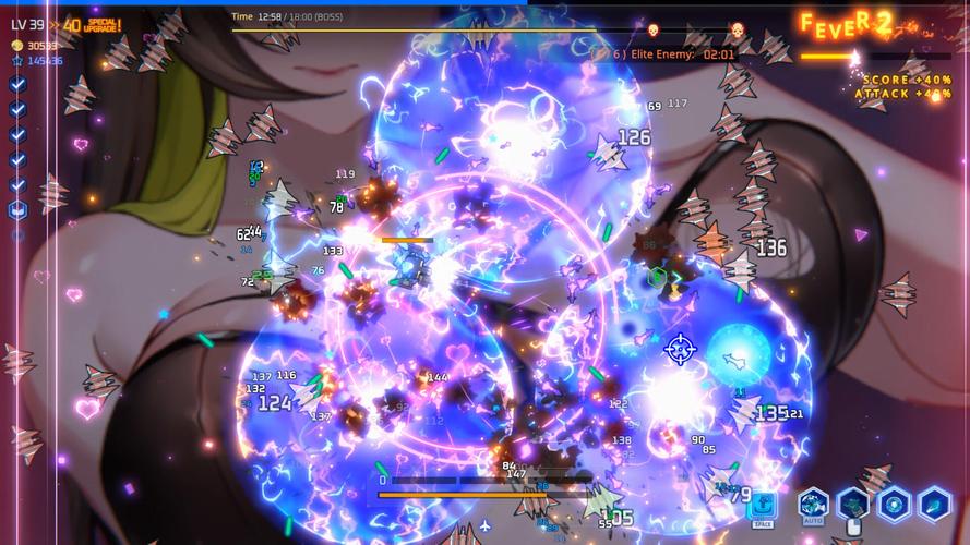 魅惑之翼官方正式版下载最新版安装教程？图解教程一看懂！