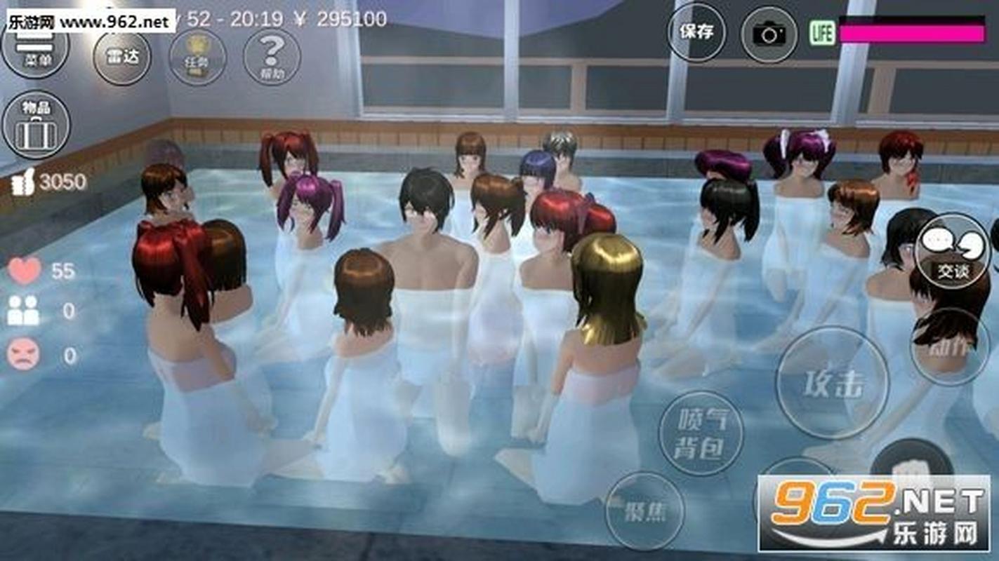 在乡下的公共澡堂游戏官网限时活动？最新福利领取码分享！