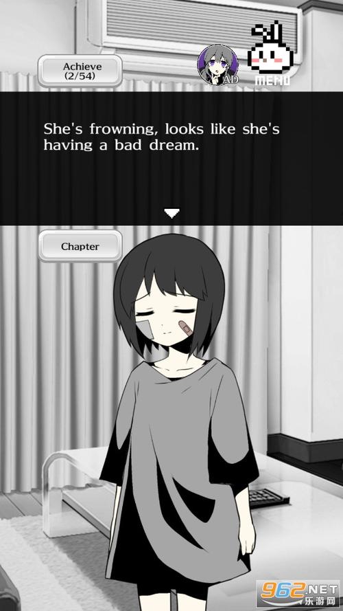 离家出走的少女与我游戏攻略心得三个关键选择影响结局