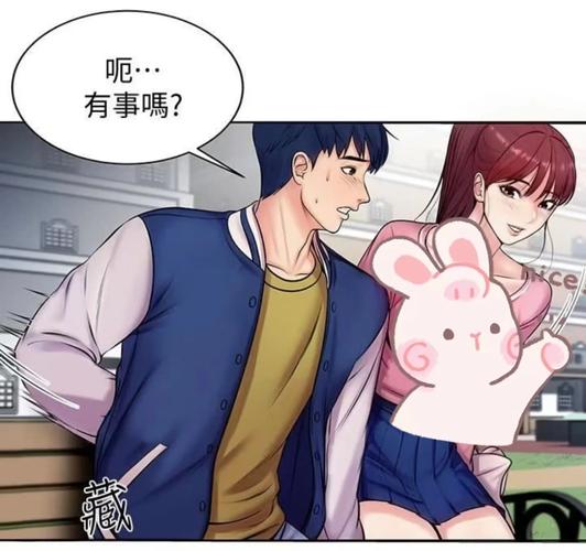 超市的漂亮姐姐汉化版下载地址在哪?安全可靠的网站推荐!