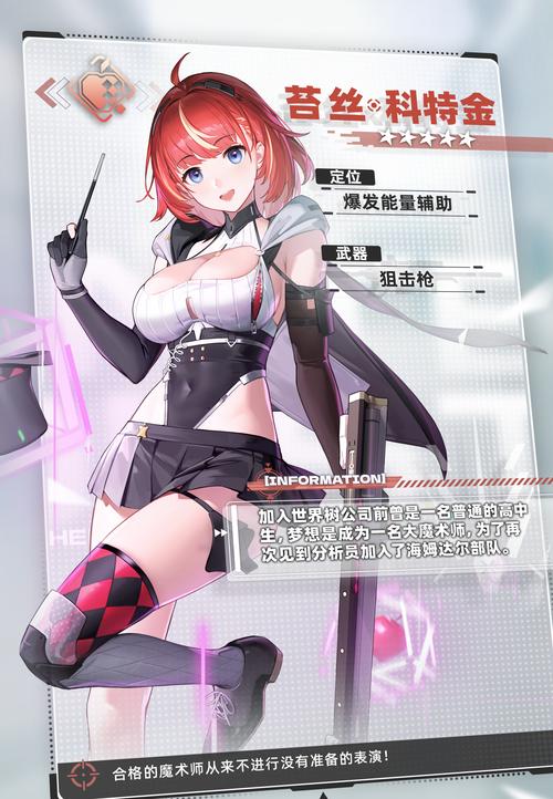 罪人的福利设施游戏官网怎么进？手把手教你轻松登录