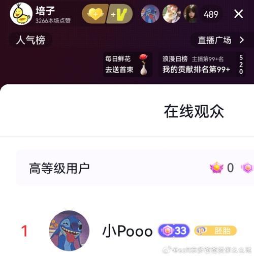 哪里能玩榜一大哥专享杨过游戏?热门平台推荐指南