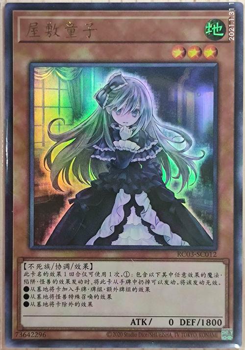 遗失的女儿安卓运行卡顿?试试这4个优化方法提速!