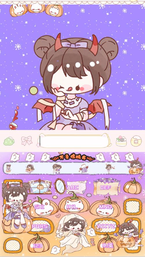 遗失的女儿安卓运行卡顿?试试这4个优化方法提速!