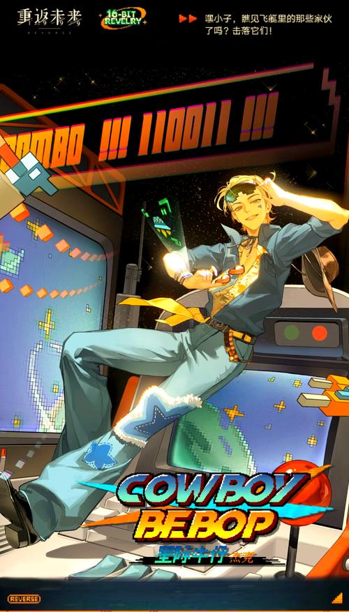 重返少年S1游戏咋样?看完介绍你就有答案!