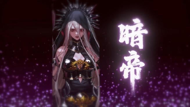 地下城军团官方网站怎么进?新手必看登录教程与入口分享