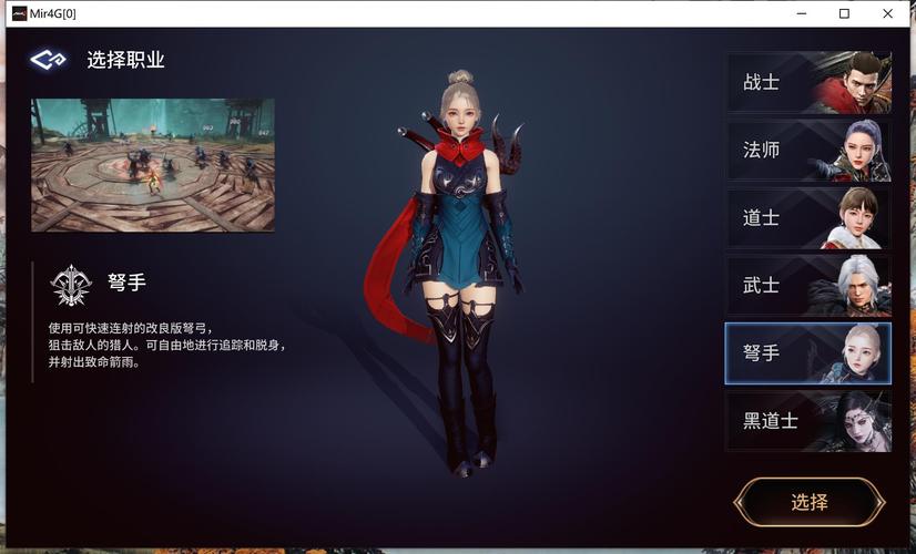 这就是传奇绅士游戏好玩吗?真实体验分享避免踩坑攻略