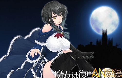 谎言与复仇之诗安卓怎么玩？超全攻略新手必看！