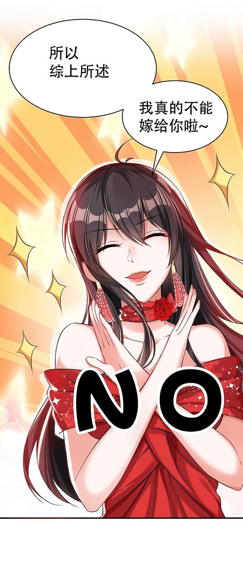 寡妇的偏远客栈官网信息真吗？专家告诉你真相！