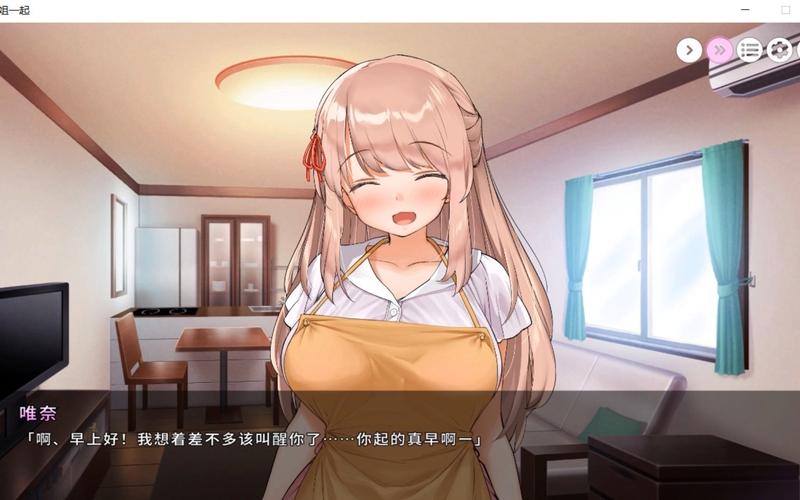 唯奈的甜蜜全肯定官方网站怎么用?这5招助你立即升级体验