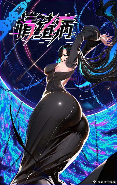 所长的欲望症序章+樱之章更新地址怎么查?可靠平台推荐对比