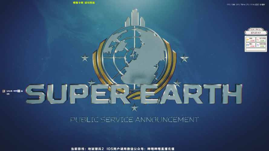 超潜世界最新版本问题怎么解？(常见故障修复指南)